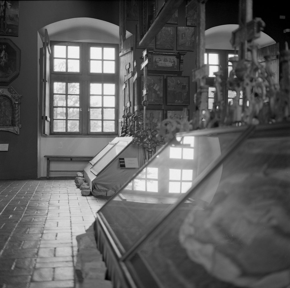 Muzeum Historyczne w Sanoku