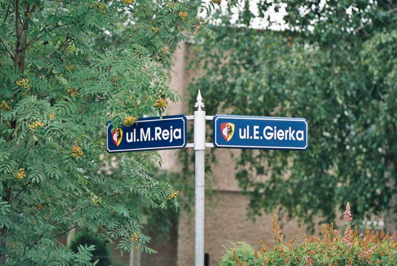 Układ...?