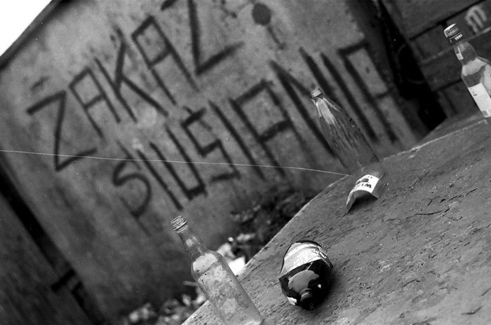Zakaz siusiania