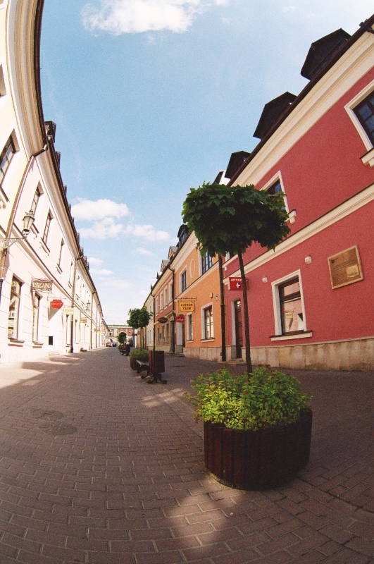 Ulica Grodzka
