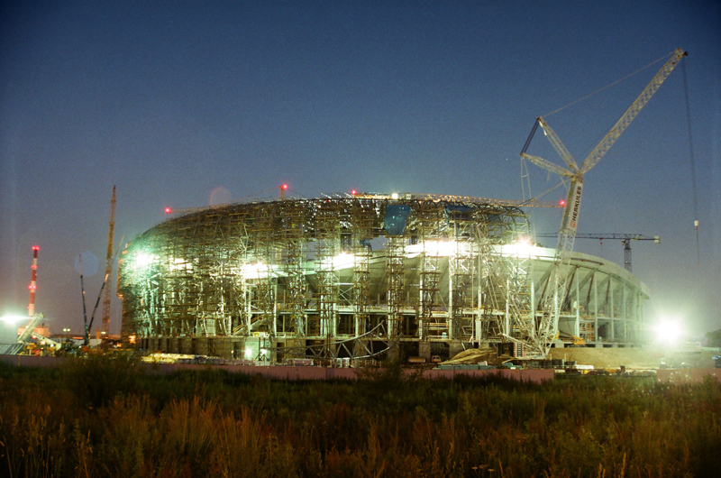 Baltic Arena