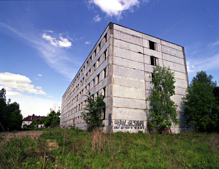 Kłomino