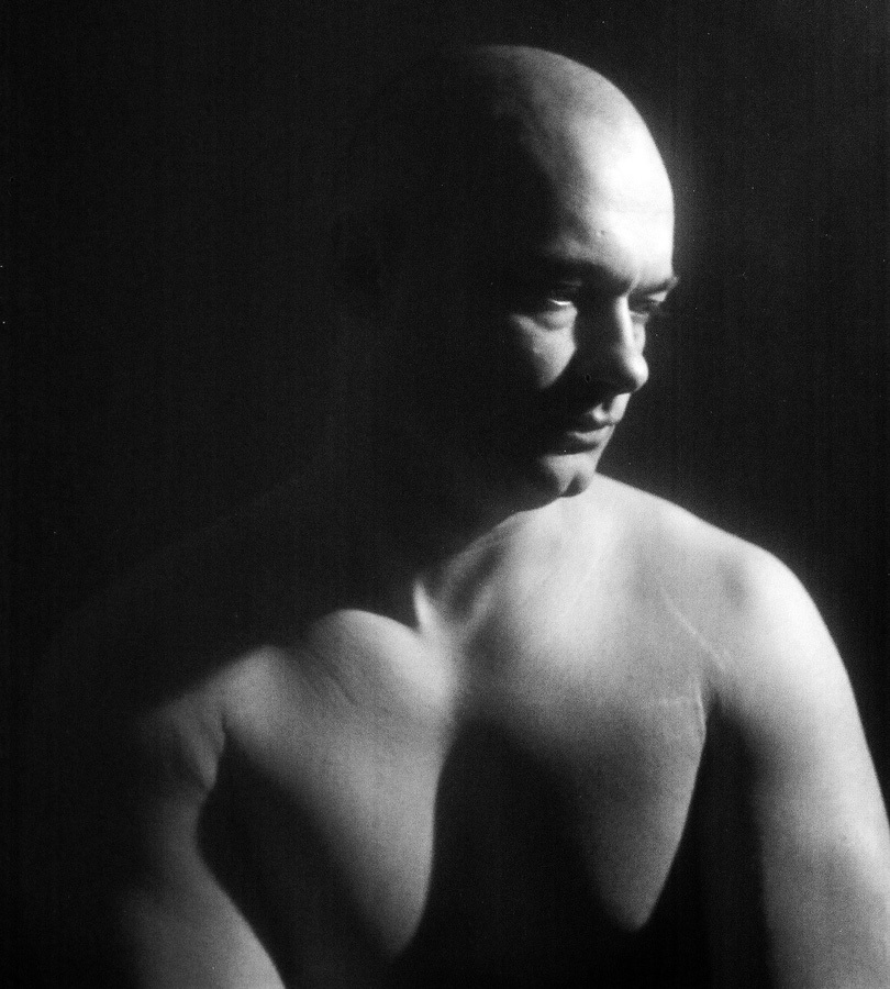 Adrian Gawrysiuk