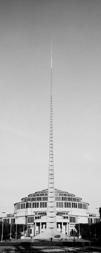 vertical