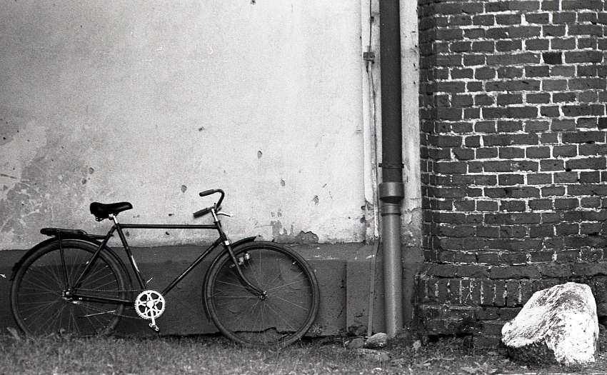 Rower