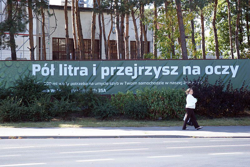 Zeropięć