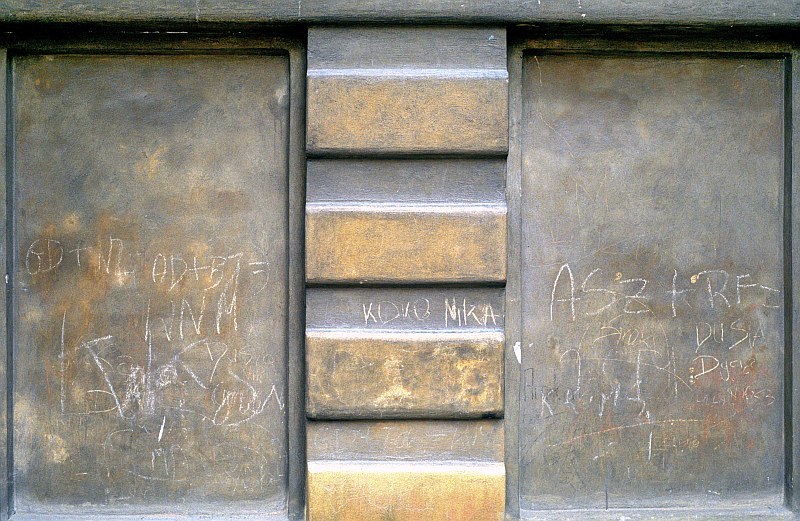The ściana