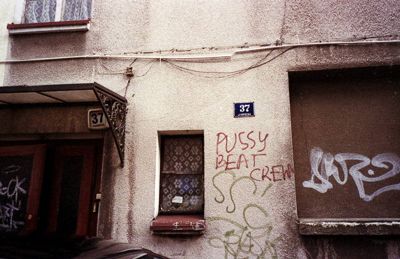 w trosce o jakość galerii