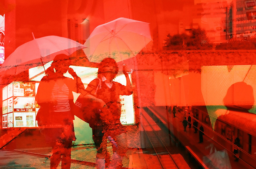 Takie właśnie jest Tokyo