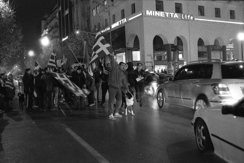 Grecja demonstruje niezadowolenie