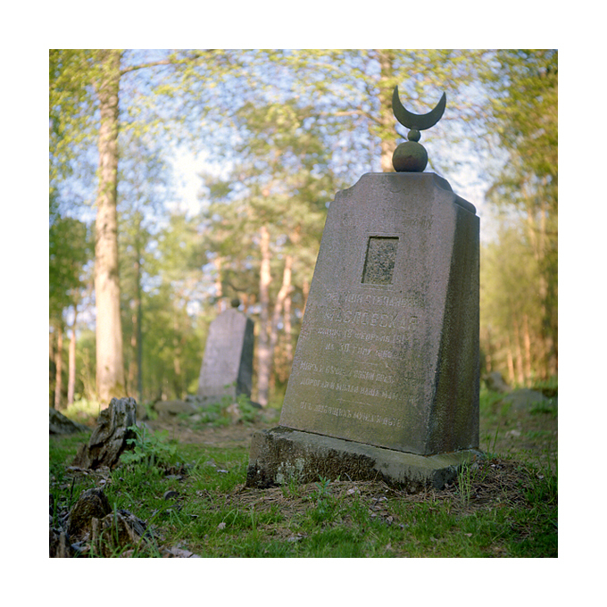 Podlasie