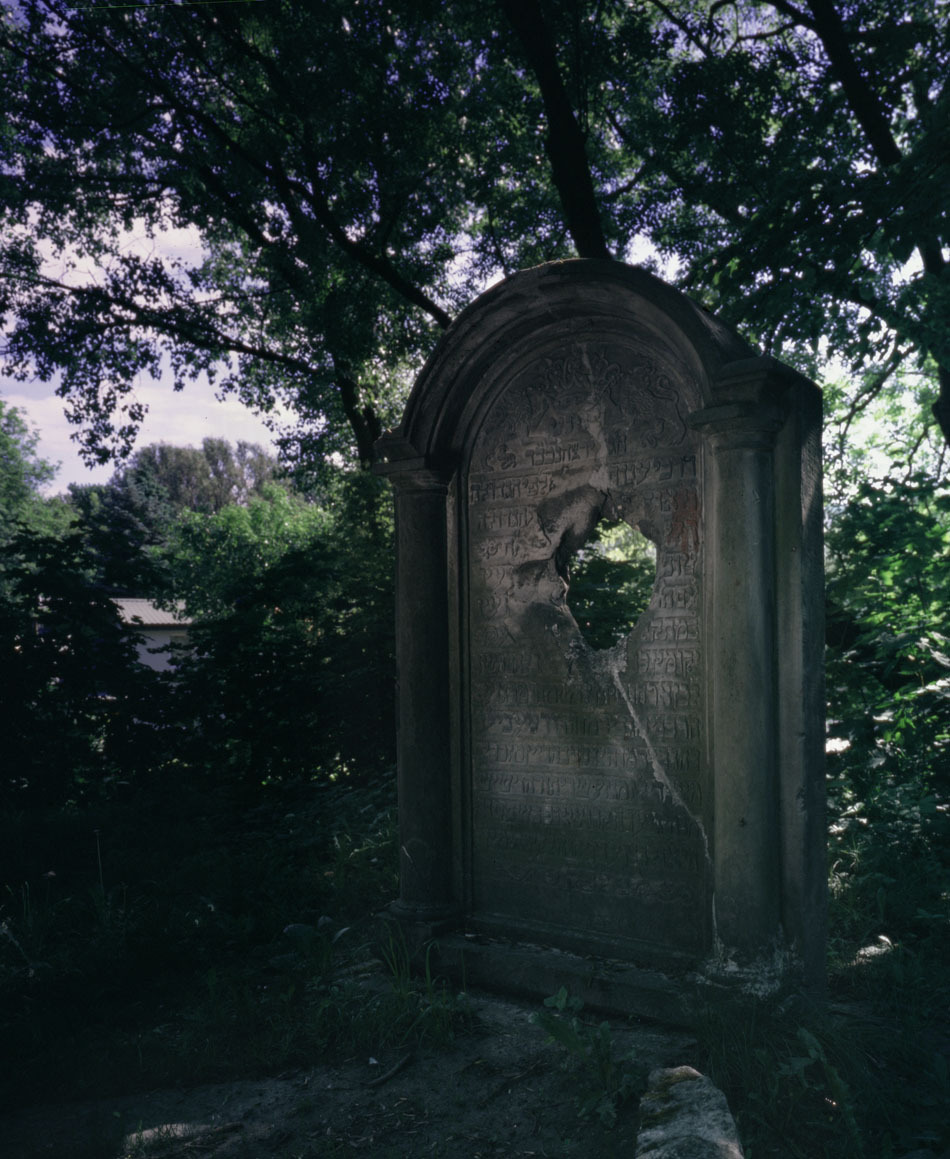 Lublin - Stary Kirkut