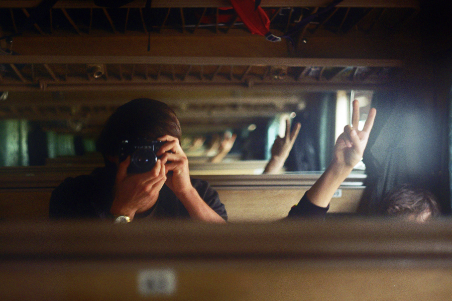 Nieskończony pokój