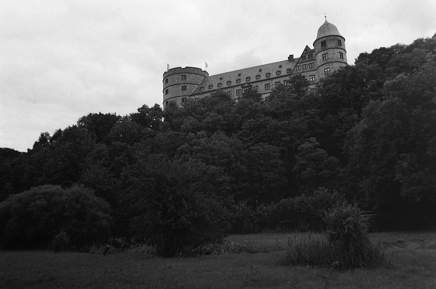 Niedoszłe centrum SS