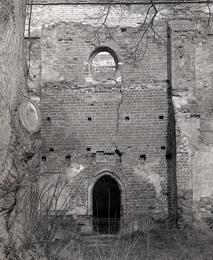 Ruiny Kościółka