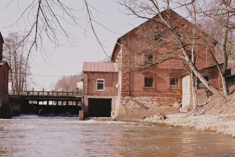 Moja Kamienna- młyn w Bałtowie