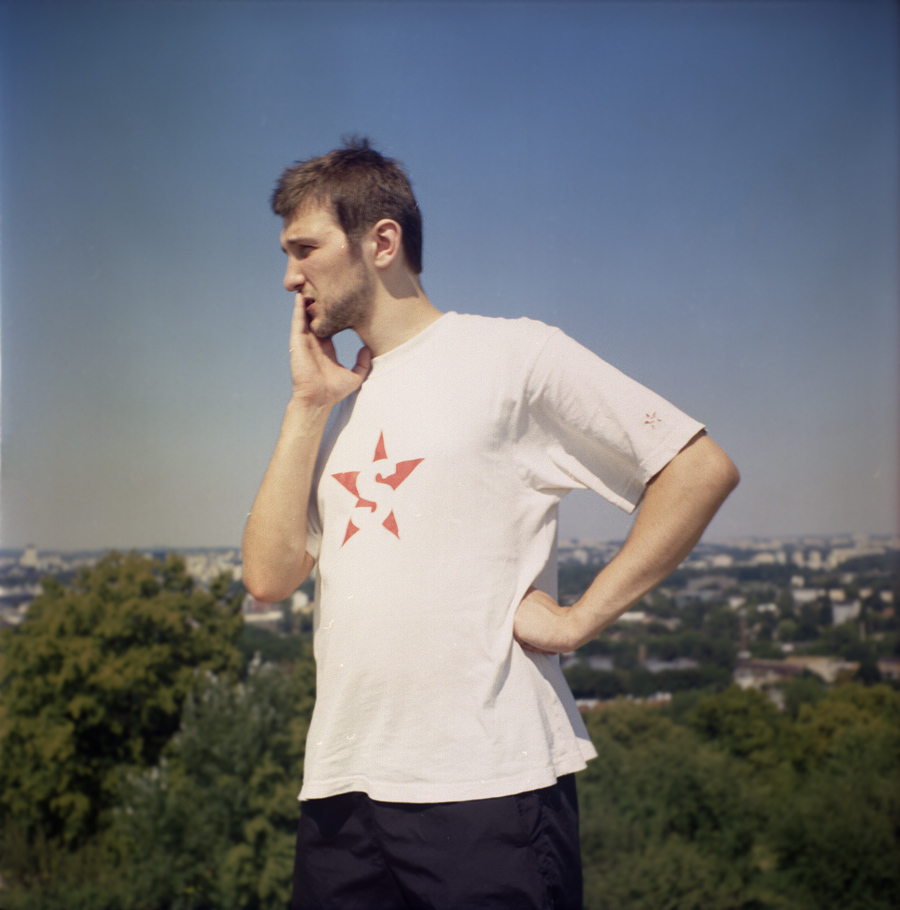 Kamil