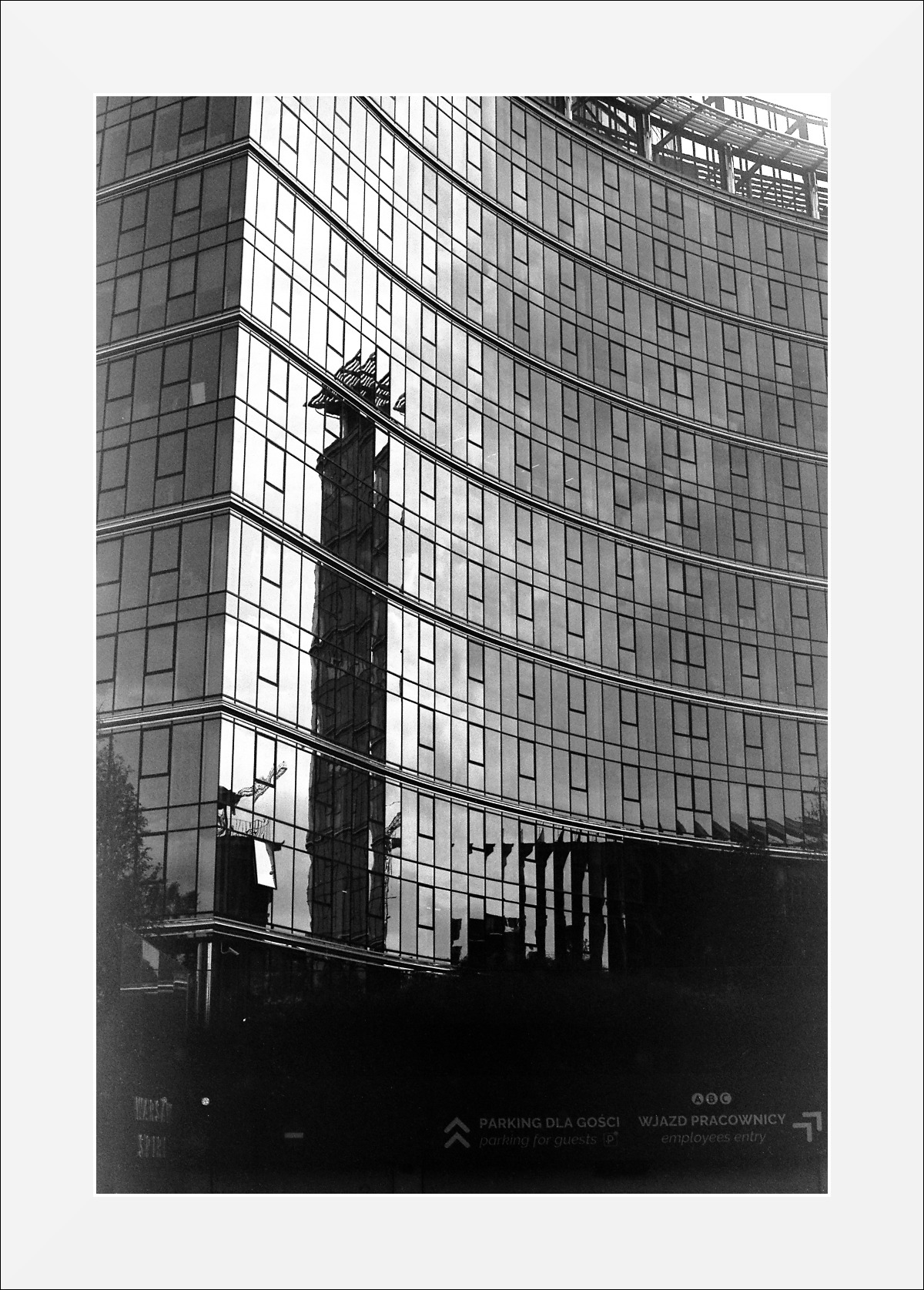 spajerowanie na KN-2