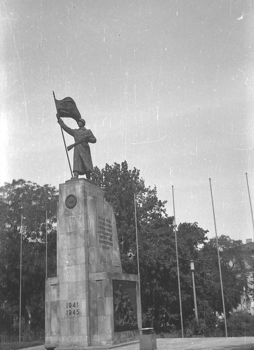 Lublin pomnik wdzięczności 